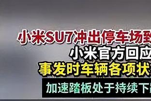 阿斯：巴萨在美国踢完友谊赛后就地放假，球队于12月28号重新集结