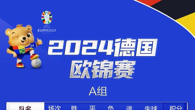 难求一胜！康宁汉姆近三战场均32+4.3+7.7+2断 命中率高达57.1%