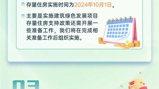 都不容易啊？库里振臂怒吼庆祝胜利 “致敬”终结18连败的文班